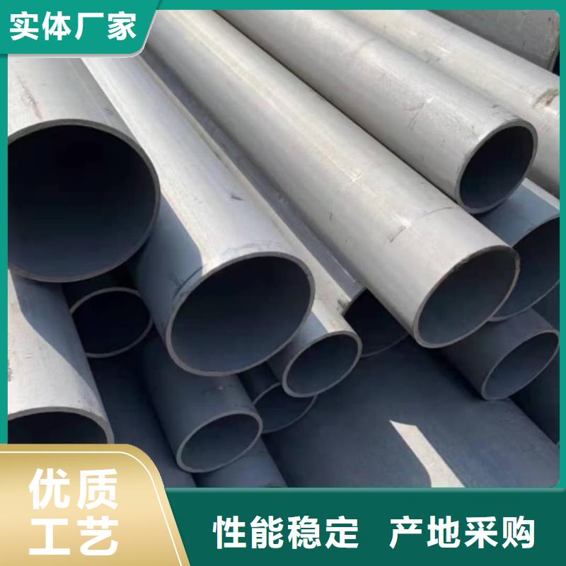 
12CrMoV无缝管、
12CrMoV无缝管生产厂家-值得信赖