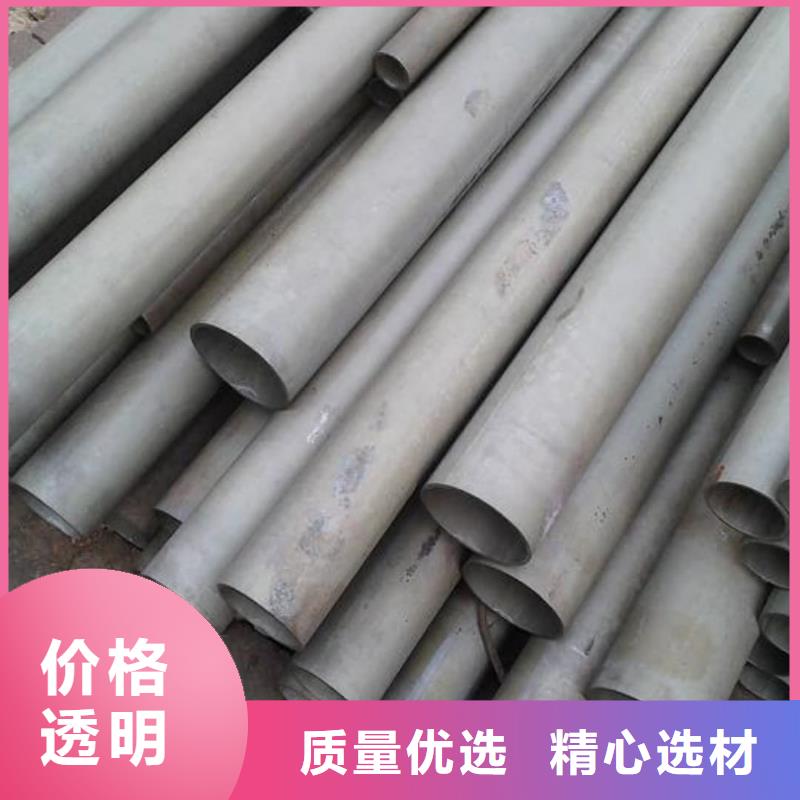 酸洗钝化无缝管精密冷拔无缝钢管优势
