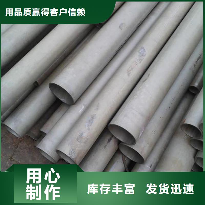 酸洗钝化无缝管品种全