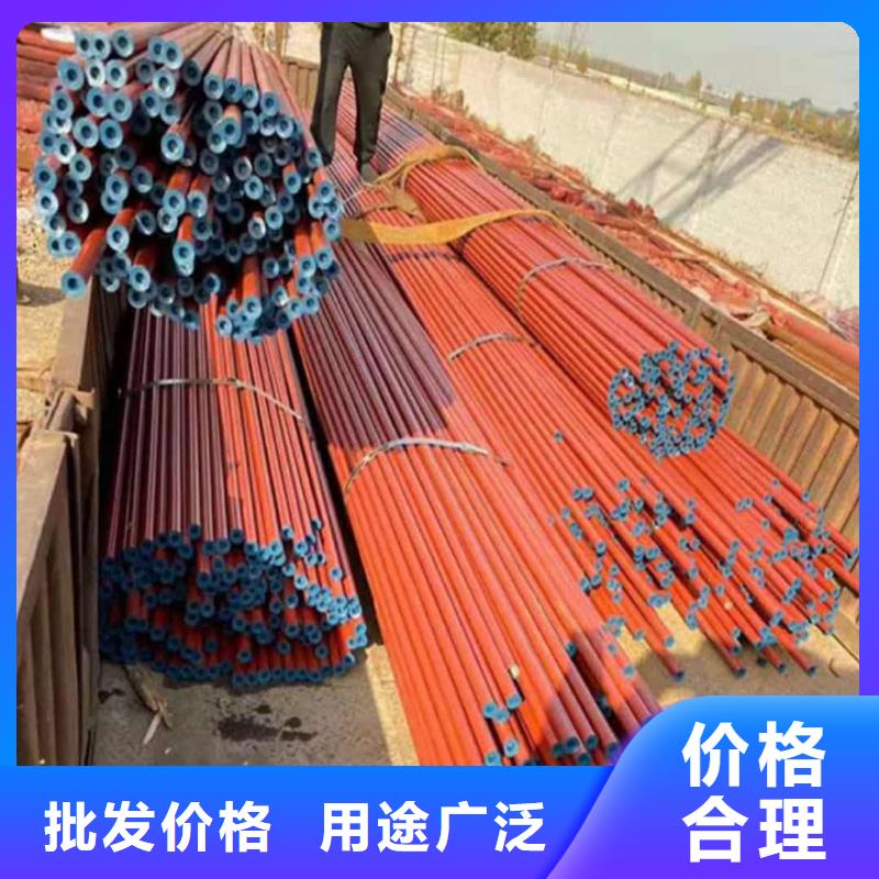 可按需定做
15CrMoG无缝管的厂家