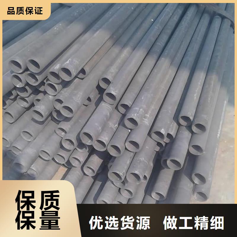 
12CrMoV无缝管价格合理