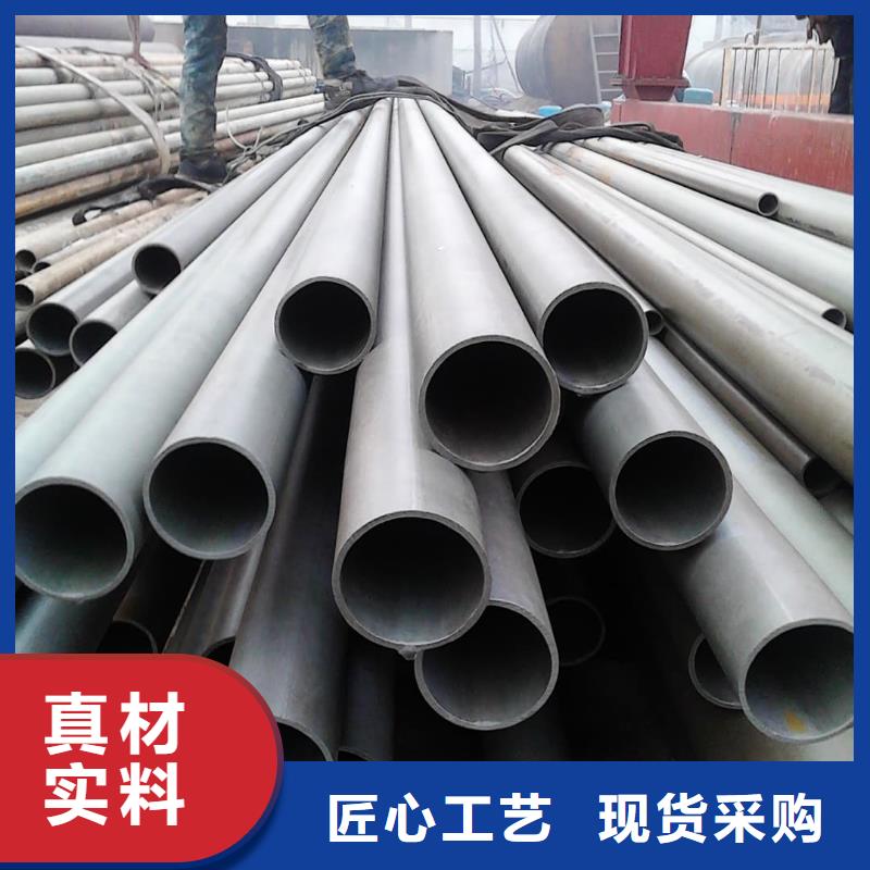 
12CrMoG无缝管品质稳定