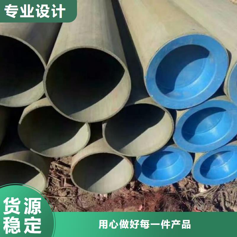 
25MnG无缝管好口碑