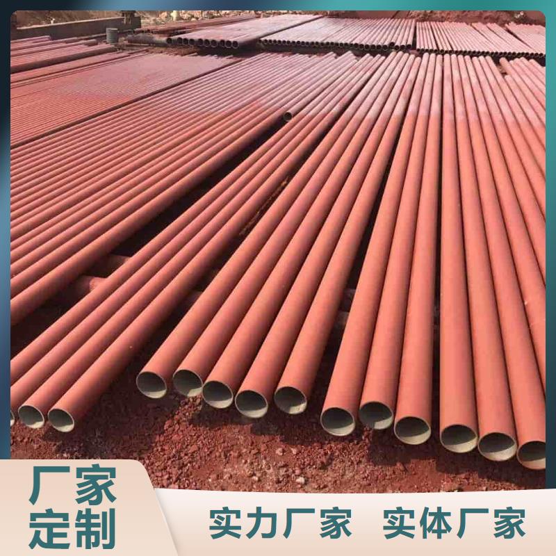 
35CrMo无缝管
样式众多