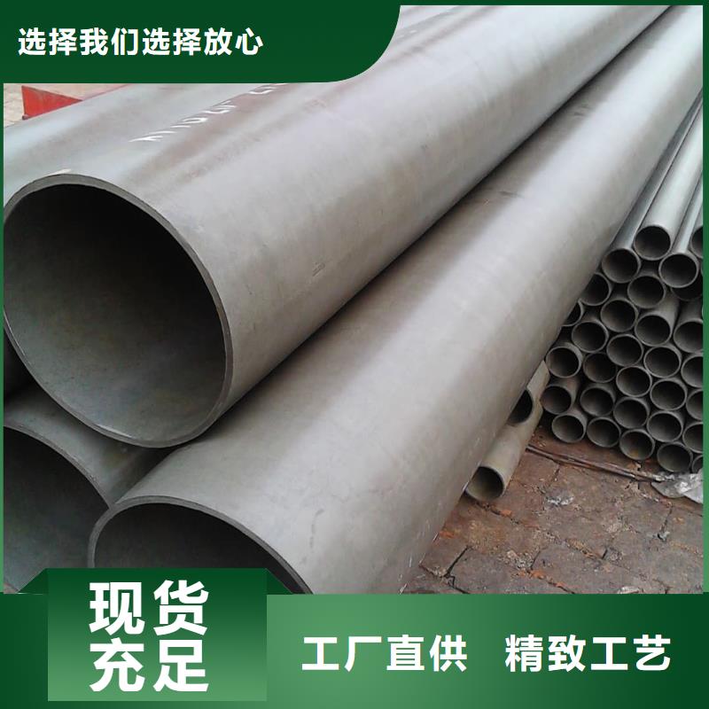 
12CrMoG无缝管全国送货上门