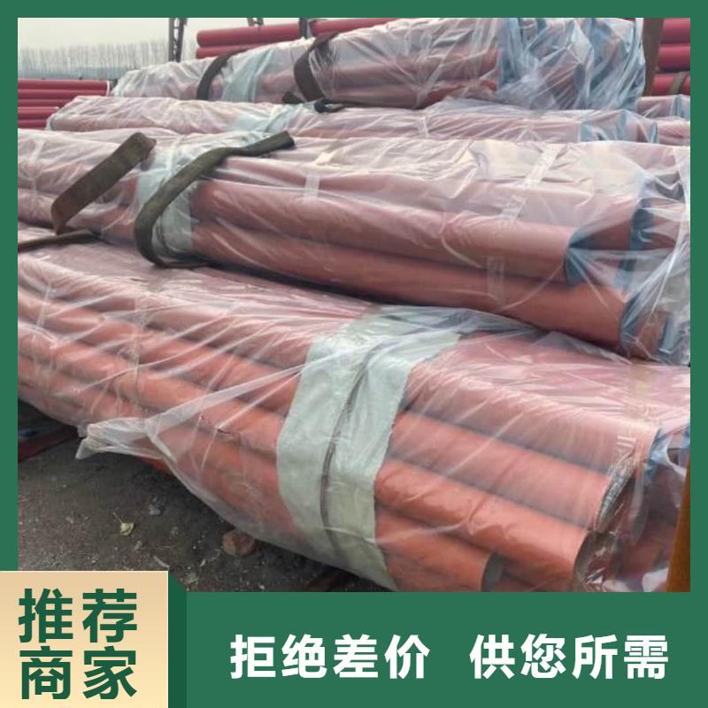 酸洗钝化无缝管定制速度快工期短