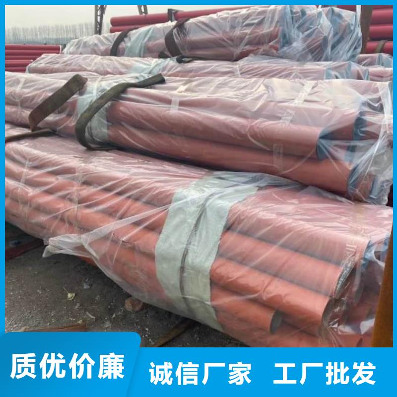 质量优的42CrMo无缝管实体厂家