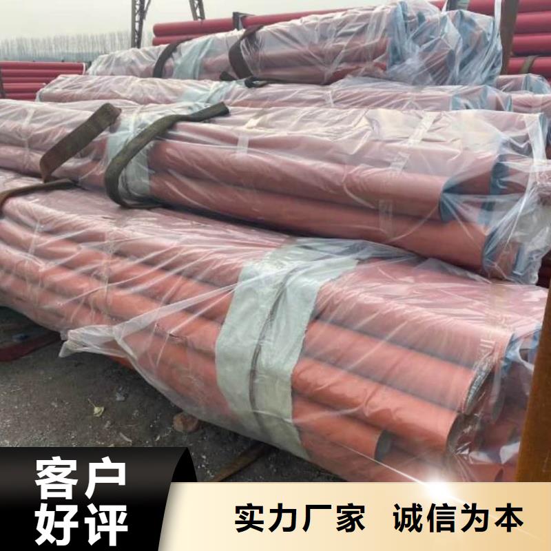  酸洗钝化无缝管好产品有口碑