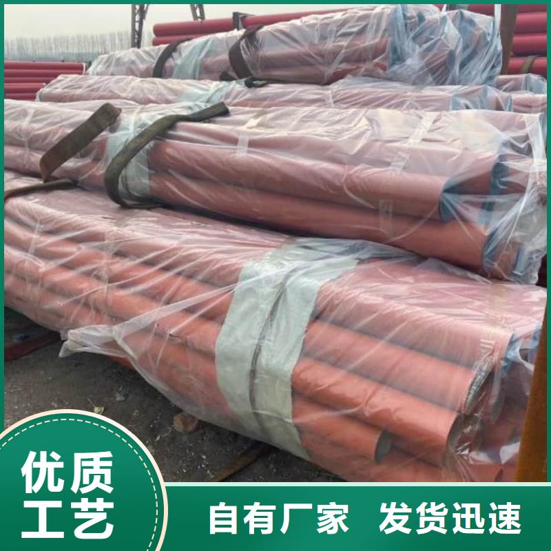 
20MnG无缝管公司_德运华金属材料有限公司