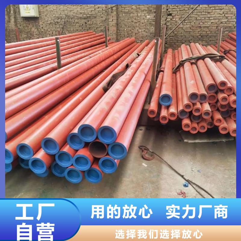 
15CrMoG无缝管甄选厂家