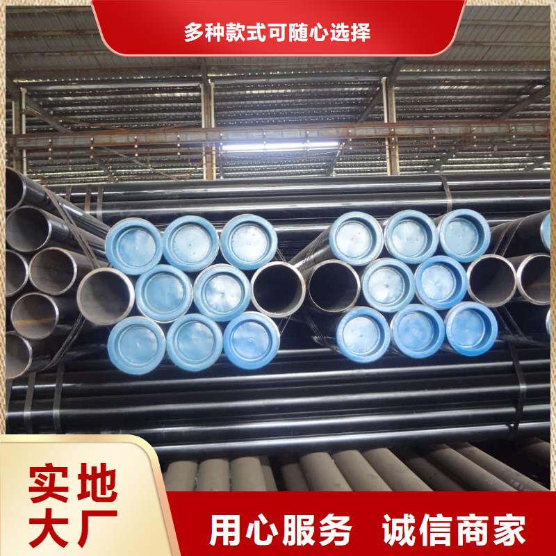  酸洗钝化无缝管精挑细选好货