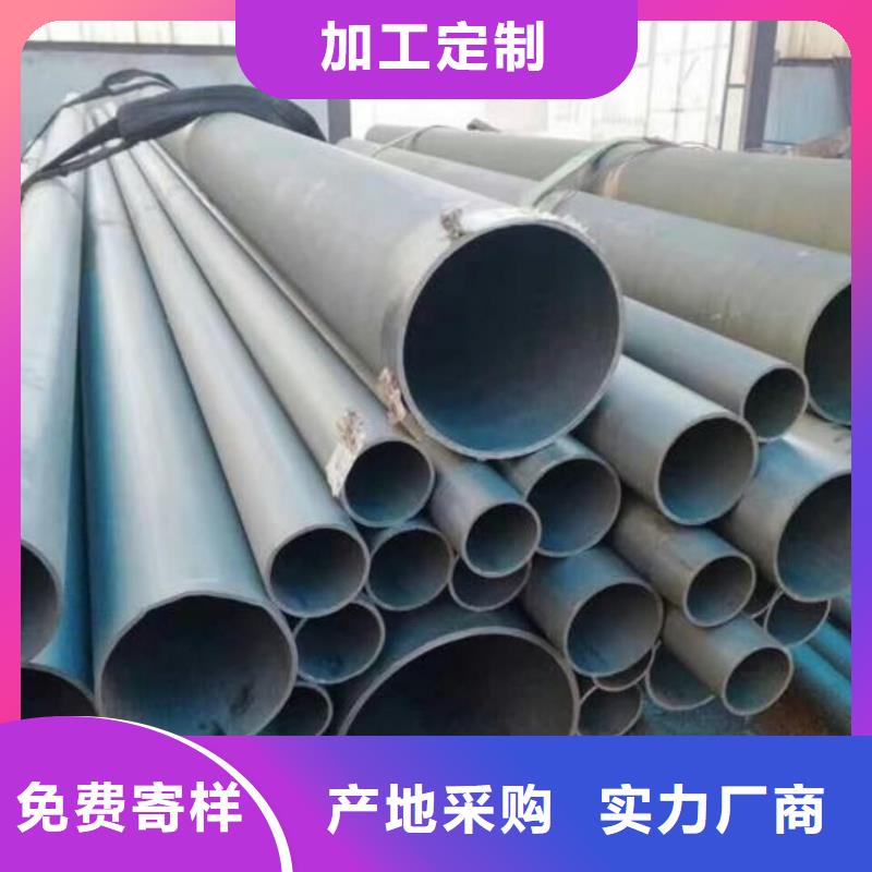 酸洗钝化无缝管准时交付