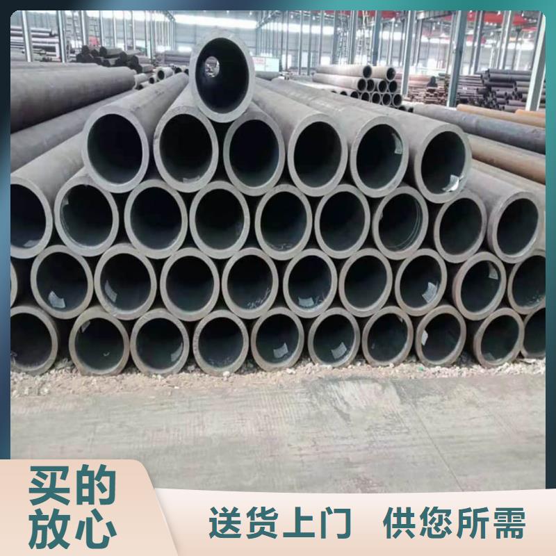 酸洗钝化无缝管冷压无缝方管来图定制量大从优