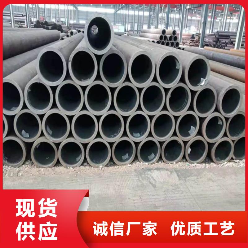  酸洗钝化无缝管品质不将就