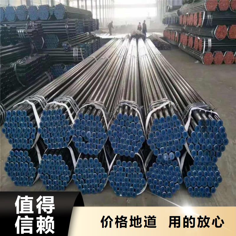 【酸洗钝化无缝管】20G高压无缝管品质好才是硬道理