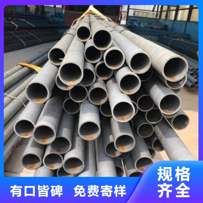 现货供应_
12CrMoV无缝管品牌:德运华金属材料有限公司
