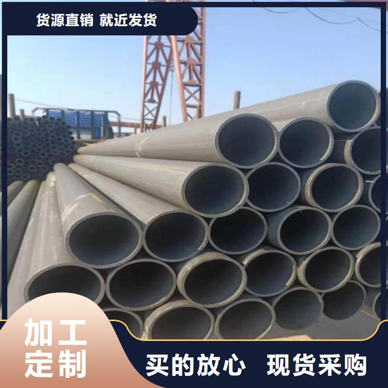 酸洗钝化无缝管您身边的厂家