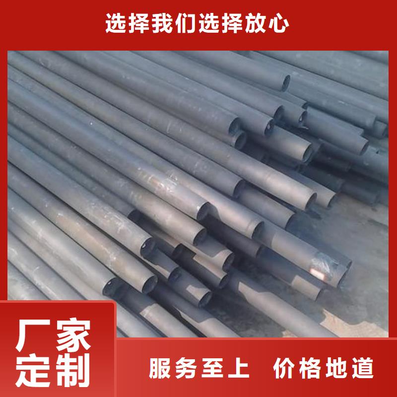 酸洗钝化无缝管【20G高压无缝管】一个起售