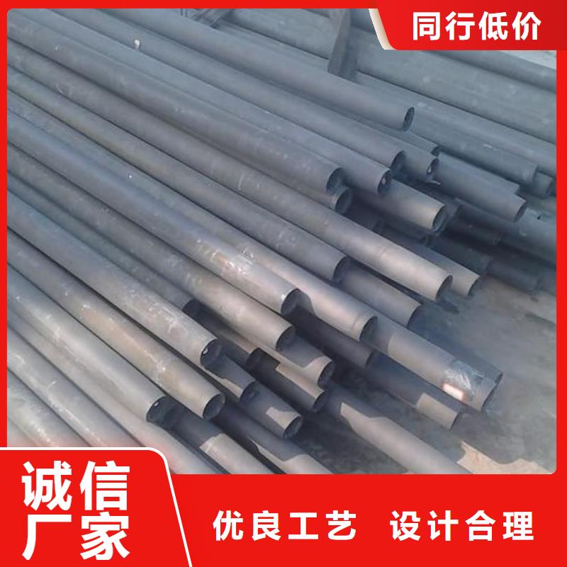 定制
15CrMoG无缝管的生产厂家