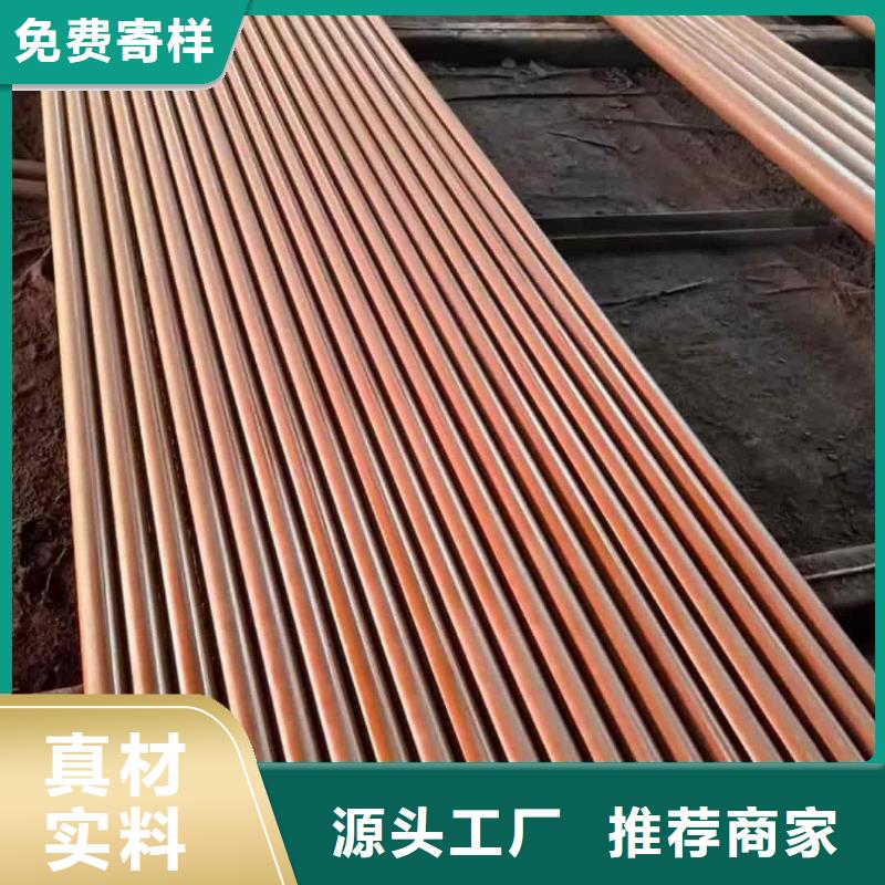 供应
25MnG无缝管_品牌厂家