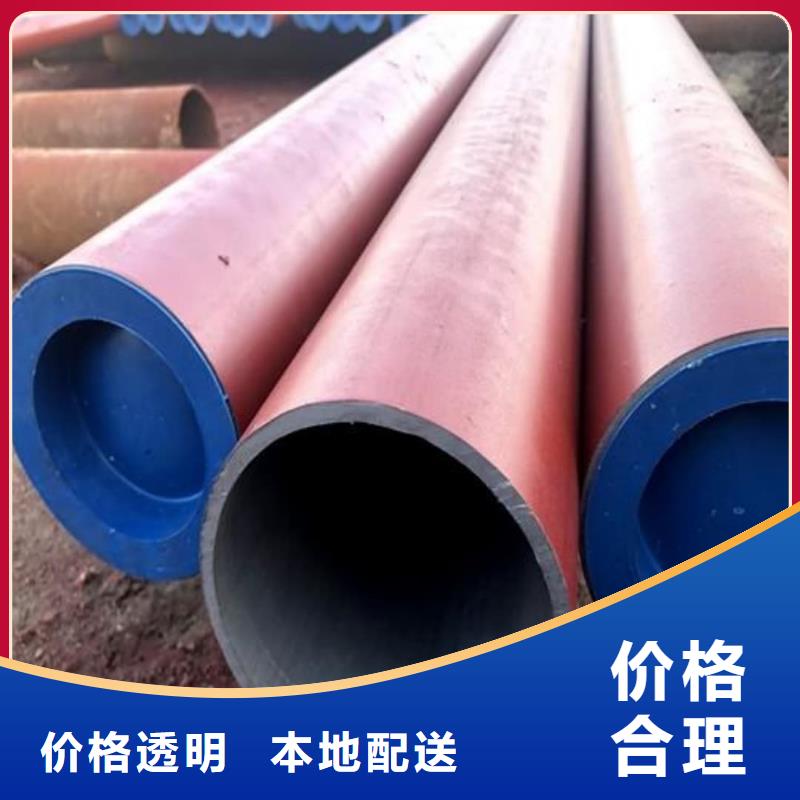 酸洗钝化无缝管合金钢管拥有多家成功案例