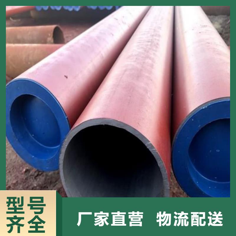 供应
25MnG无缝管_品牌厂家