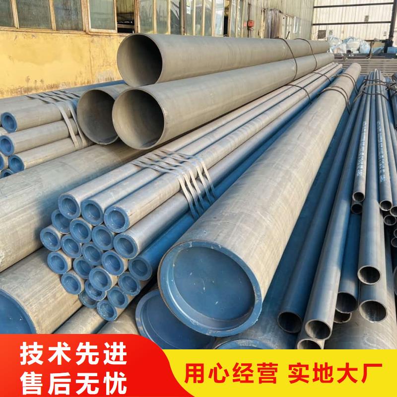 酸洗钝化无缝管品种全