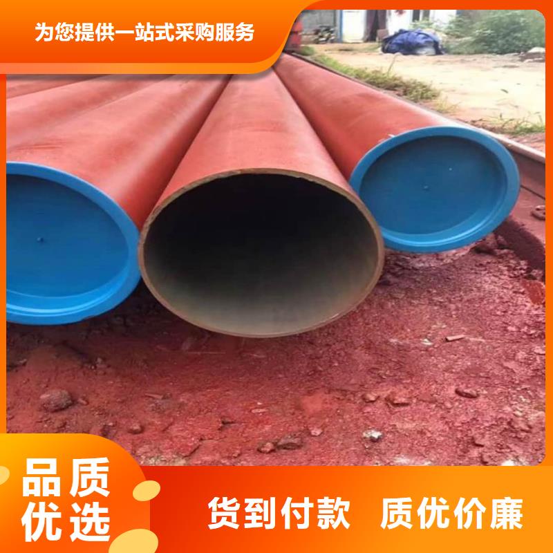 酸洗钝化无缝管产地批发