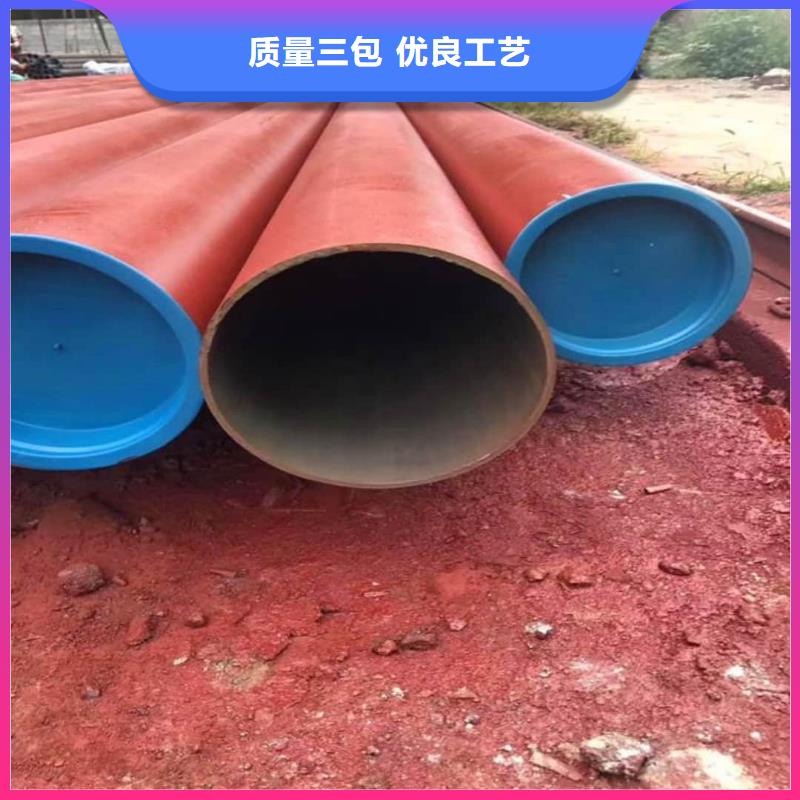 酸洗钝化无缝管合金管今日价格