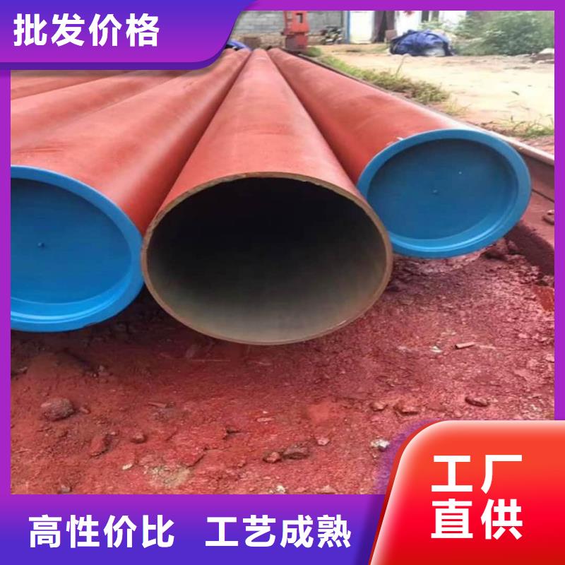 酸洗钝化无缝管合金钢管拥有多家成功案例