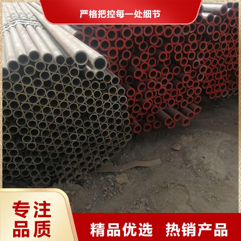 12CrNi2无缝管随时来厂验货