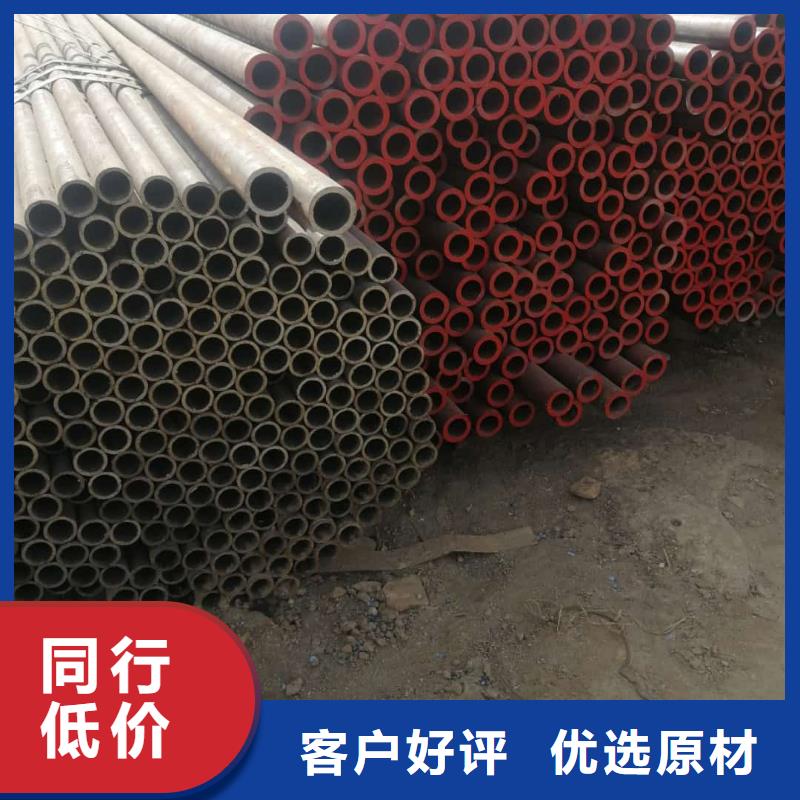 酸洗钝化无缝管制造厂家