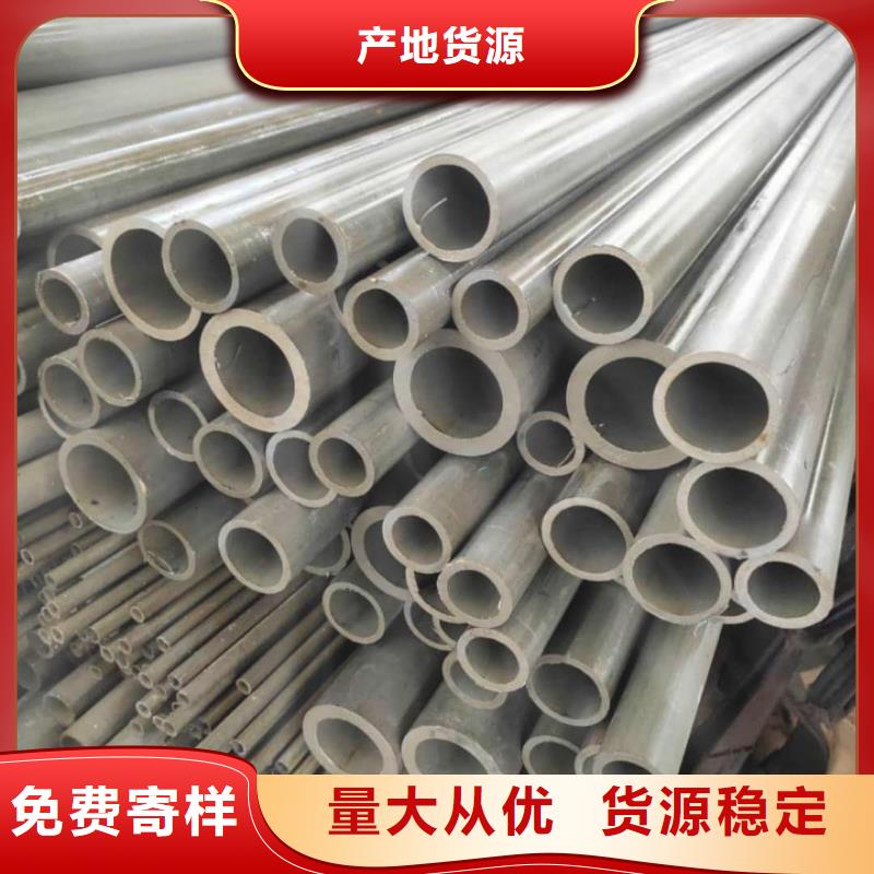 酸洗钝化无缝管全新升级品质保障