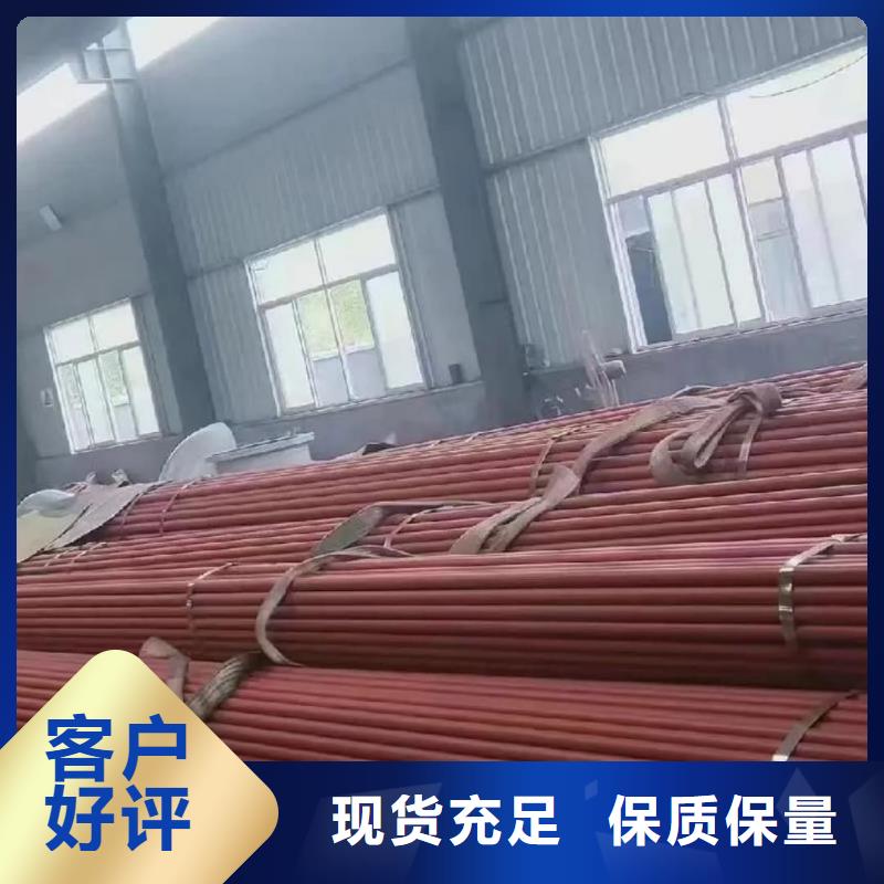 
12CrMo无缝管、
12CrMo无缝管厂家-本地品牌