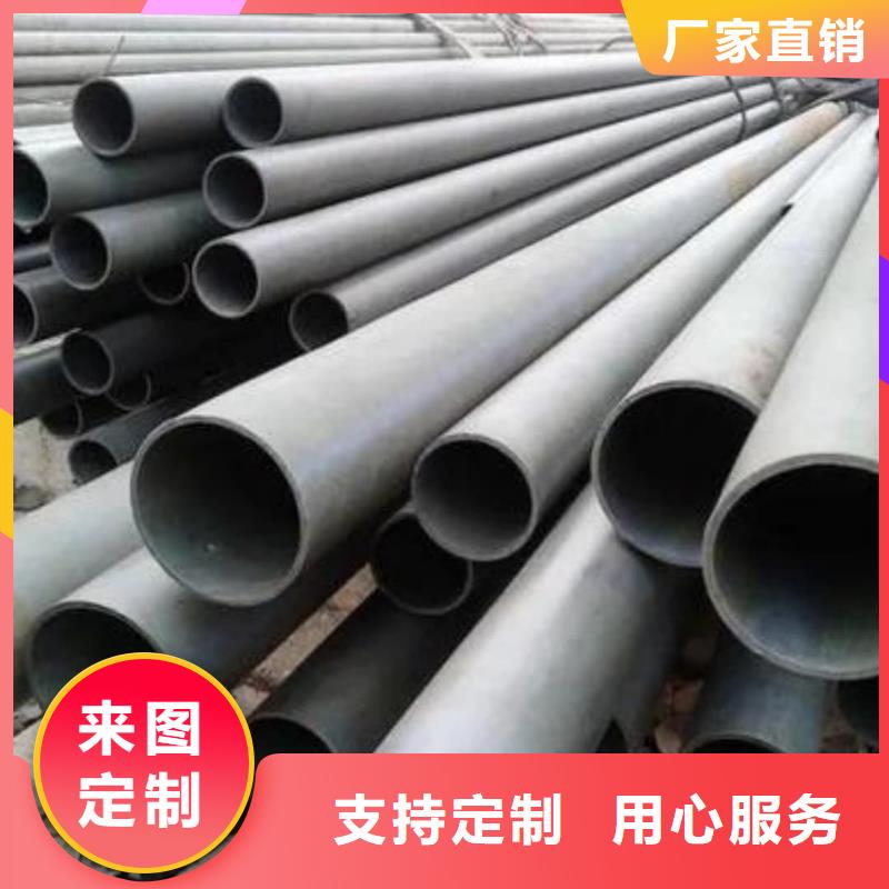 12CrNi2无缝管随时来厂验货