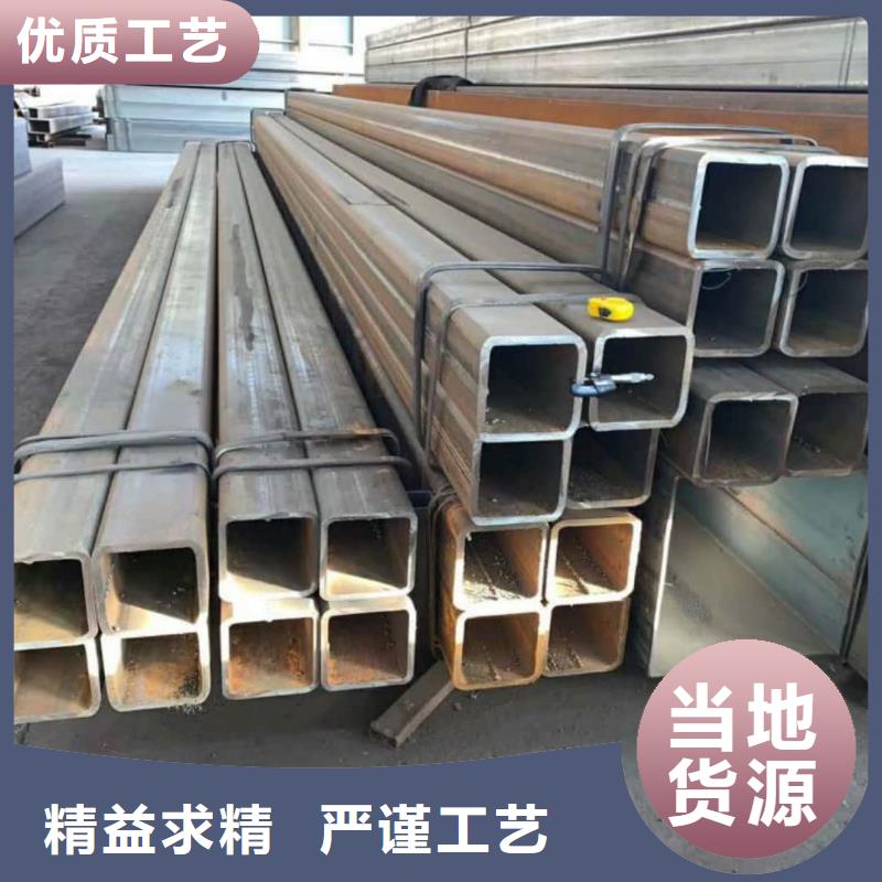 方管源头厂家来图定制