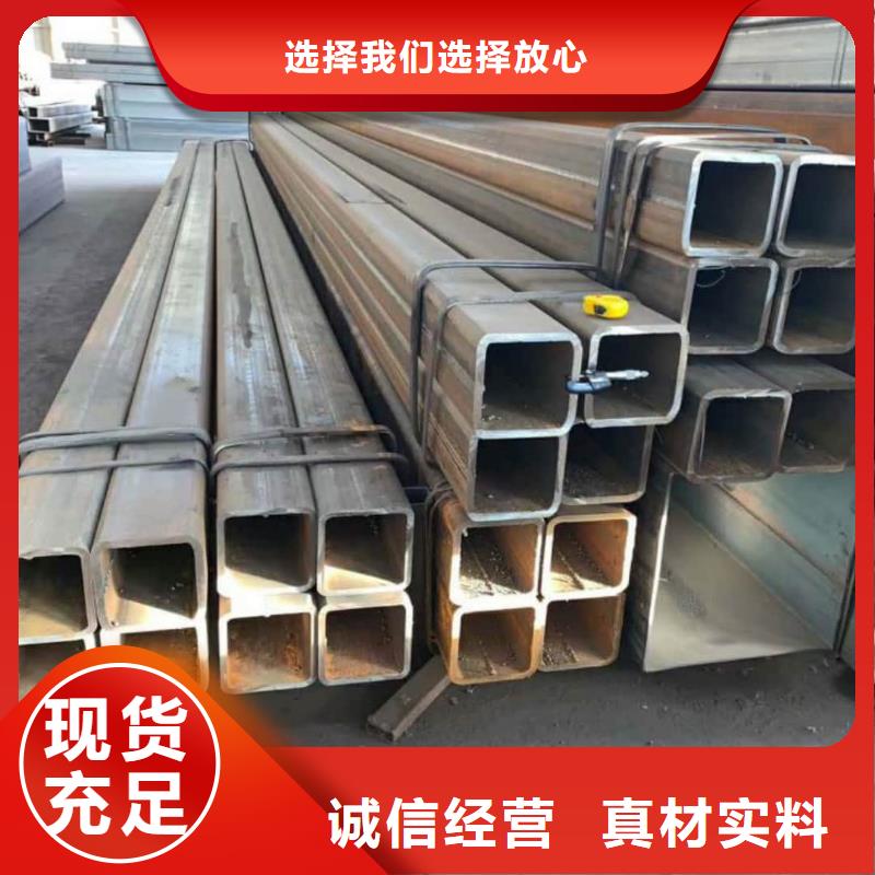 方管好产品放心购