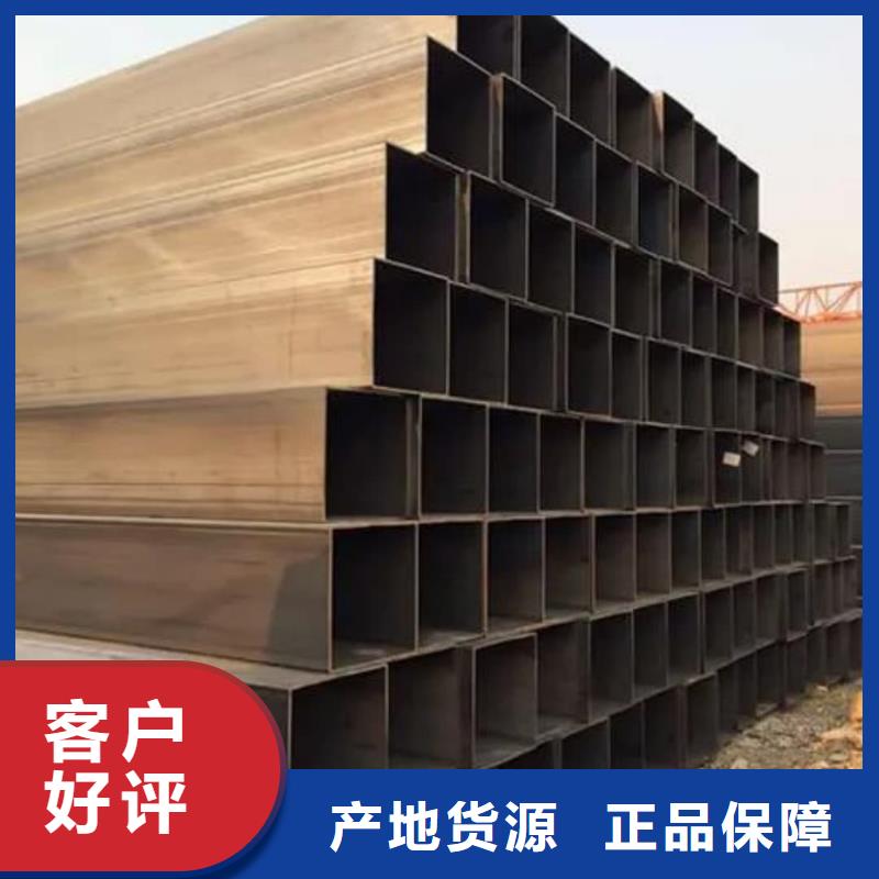  方管款式新颖