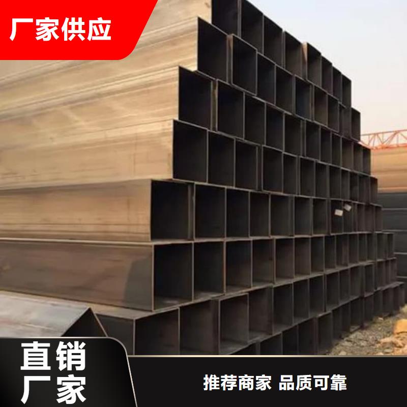  方管专注细节专注品质