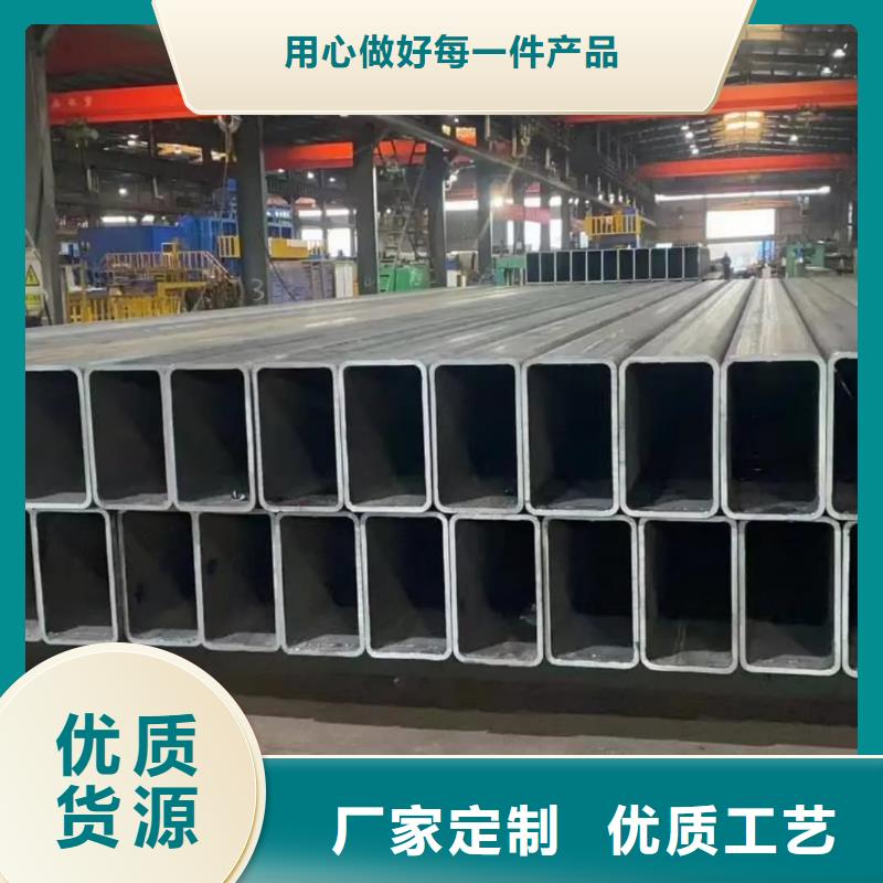 方管细节展示
