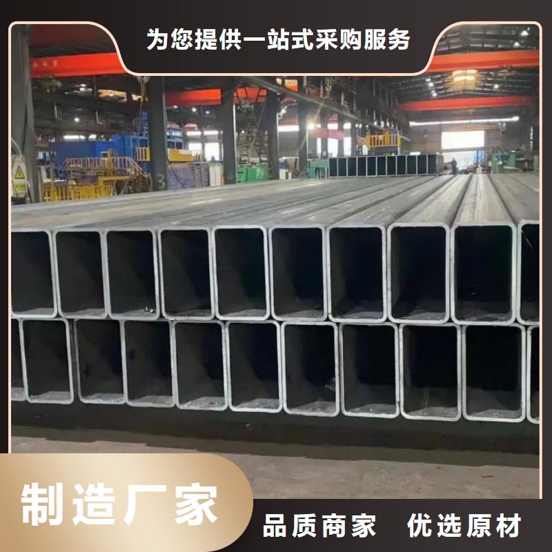 方管优质货源