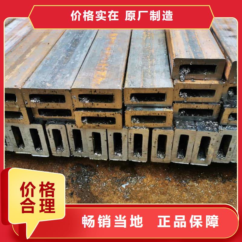 方管保障产品质量