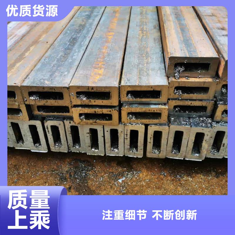 方管合金钢管优质材料厂家直销