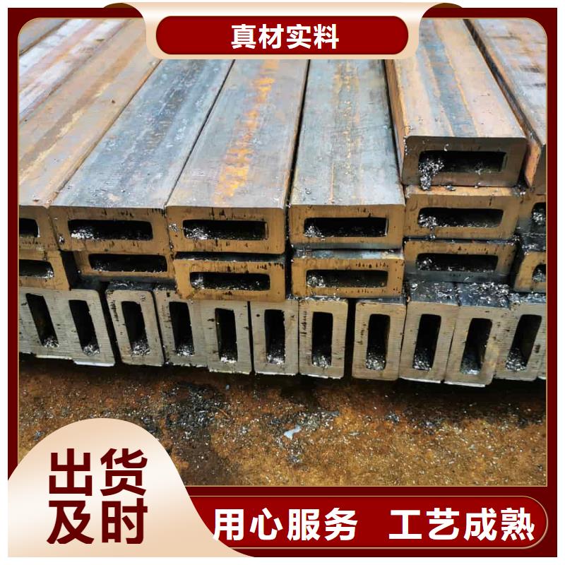 方管优选厂家