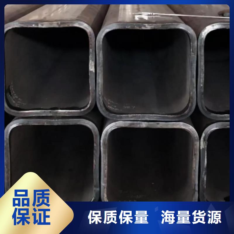 方管一站式采购方便省心