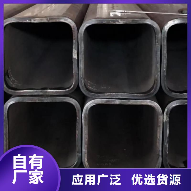 方管【注浆管】实体诚信厂家
