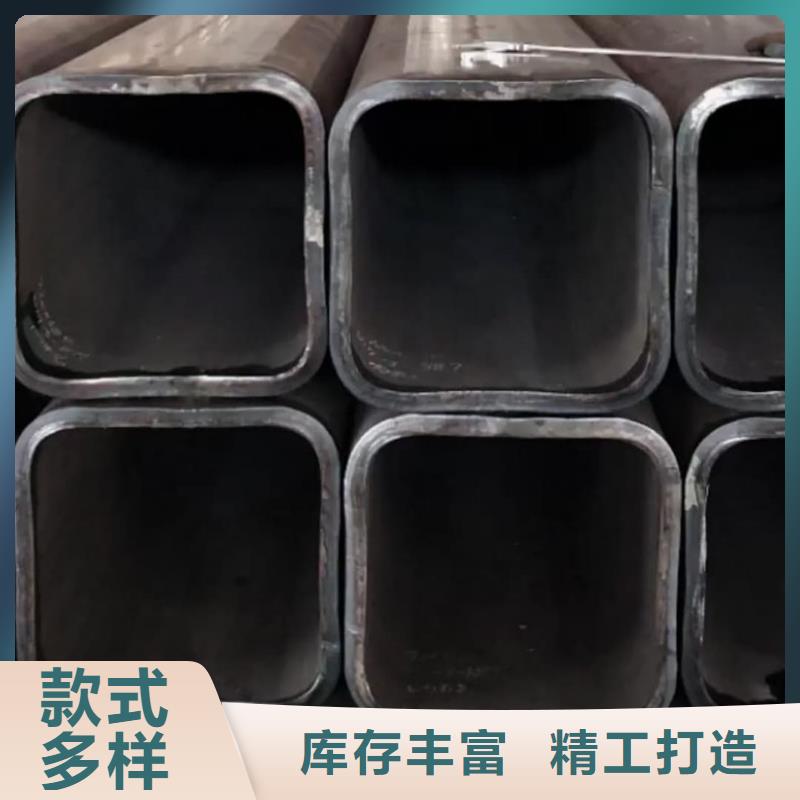方管厂家批发价