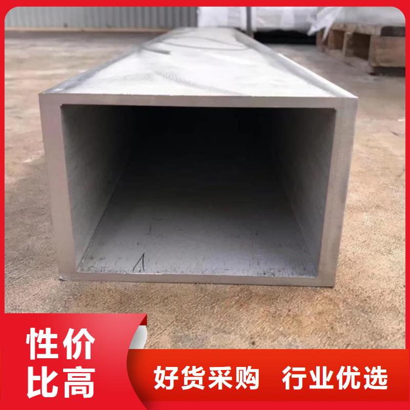 方管5310高压无缝管值得信赖