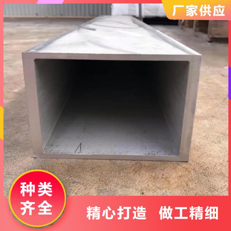 方管资质认证
