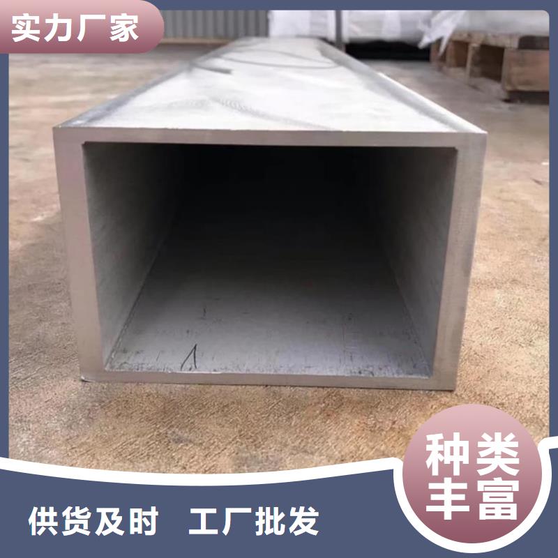 方管-注浆管款式多样